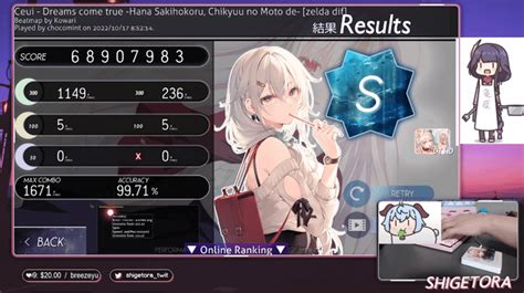 5-6 star stream heavy maps : r/osugame