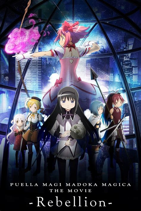 End of Madoka Magica Rebliion Explained