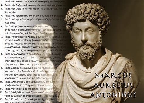 Marcus Aurelius Quotes On Death. QuotesGram