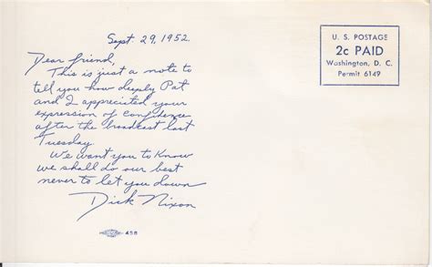 File:Nixon 1952 postcard.jpg - Wikimedia Commons