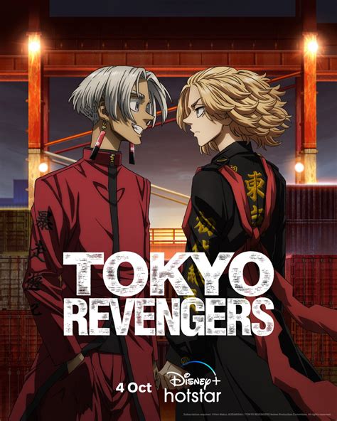 Tokyo Revengers Tenjiku Arc Debuts On Disney+ Hotstar Next Month