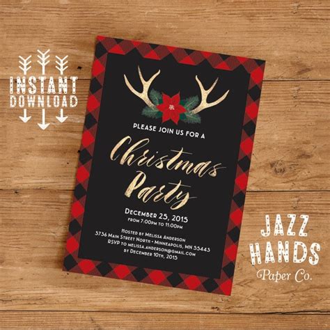 Christmas Party Invitation Template DIY Printable Holiday