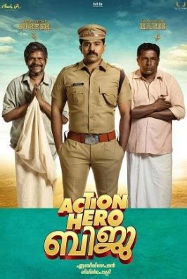 Action Hero Biju box office collection