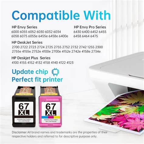 HP DeskJet Plus 4152 Ink Cartridges