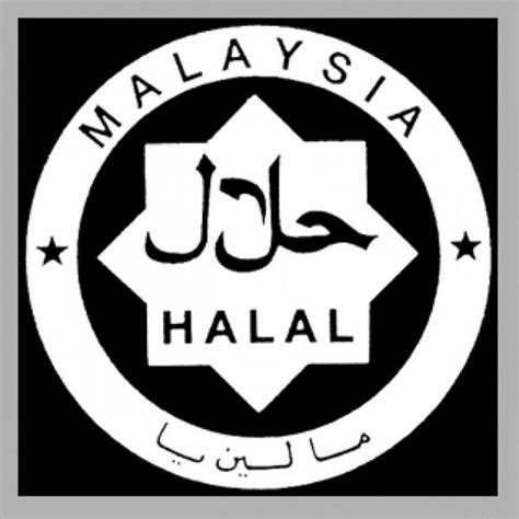 MALAYSIA KEMBANGKAN PRODUK HALAL DI INDIA