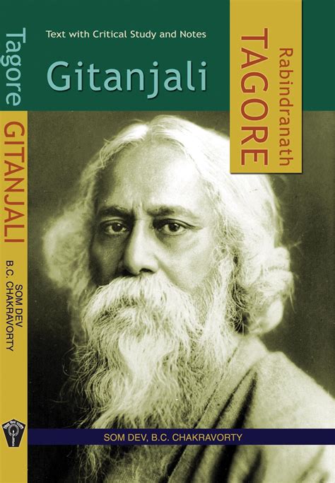 Prakash Book Depot, Bareilly— Views and News: Rabindranath Tagore : GITANJALI