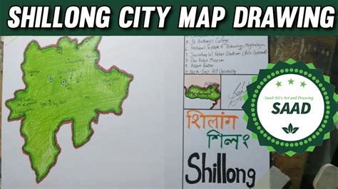 How to draw Shillong city map SAAD - YouTube