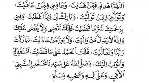 Doa Qunut Dalam Bahasa Melayu Bacaan Dalam Solat Nota Mudah Bacaan ...