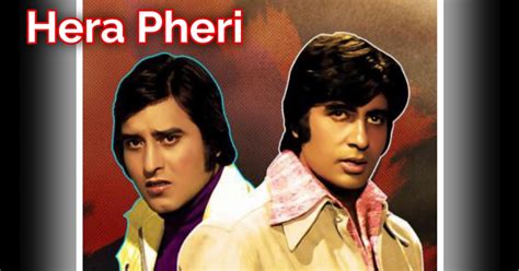 Hera Pheri 1976 Movie Lifetime Worldwide Collection - Bolly Views ...