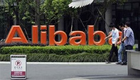 Alibaba launches low-cost voice assistant amid AI drive | Technology News | Zee News