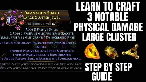 POE Learn to Craft 3 Notable PHYSICAL Damage Large Cluster Jewel Path ...