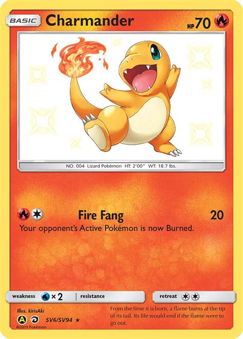 Charmander | Hidden Fates Shiny Vault | Pokémon TCG Guru