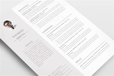 Brown Modern Resume Template 110960, MS Word, Pages | Resumeway