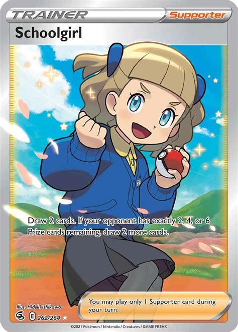 Schoolgirl (Full Art) - SWSH08: Fusion Strike - Pokemon