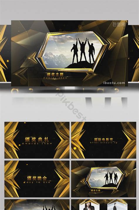 Award Ceremony Video Template - Videohive , After Effects,Pro Video Motion