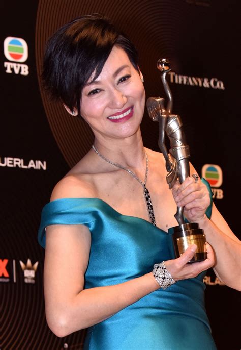 Kara Hui – Hong Kong Film Awards 2017 in Hong Kong