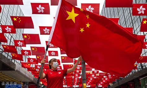 Hundreds of flags set up in HK to celebrate 100th anniversary of the founding of the CPC & the ...