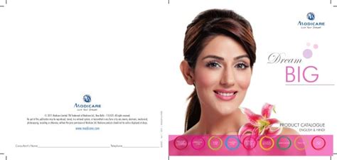 Modicare Product Catalogue