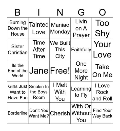 80s Bingo Card