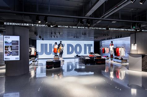 Nike to Debut ‘Rise’ Retail Concept in China