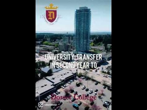 Dorset college - YouTube