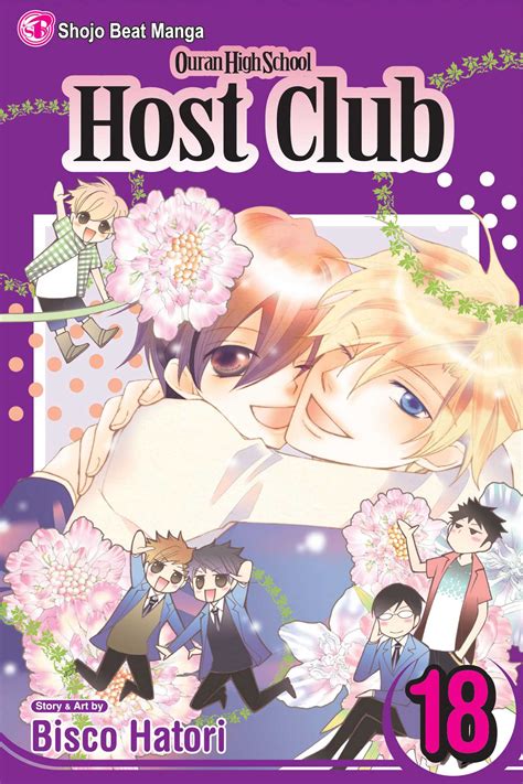 Ouran High School Host Club, Vol. 18 | Book by Bisco Hatori | Official Publisher Page | Simon ...