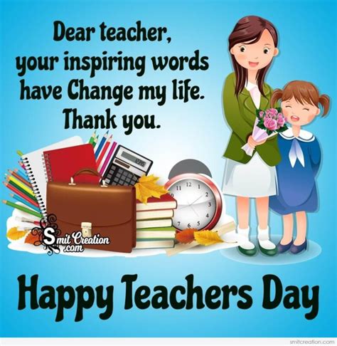 Happy Teachers Day Thank You Message Picture - SmitCreation.com