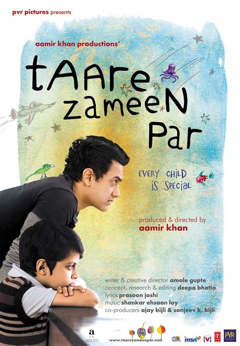 Taare Zameen Par (#2 of 3): Extra Large Movie Poster Image - IMP Awards