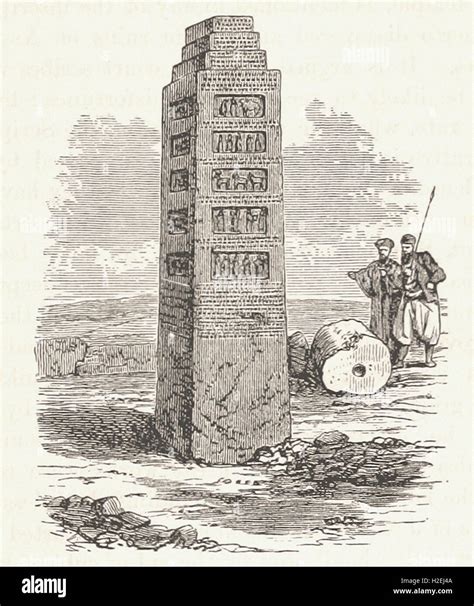 THE BLACK OBELISK. (Now in the British Museum.) - from 'Cassell's Illustrated Universal History ...