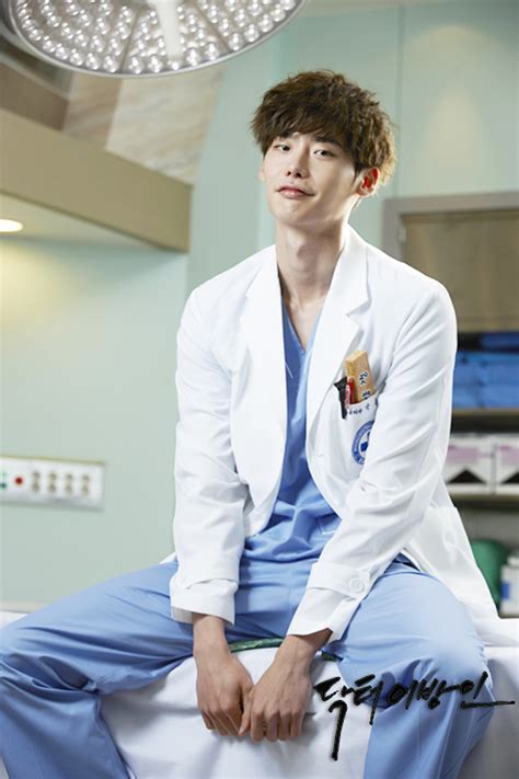 "Doctor Stranger" Official Poster & Character Shots Are Out! | Lee jong suk, Lee jong, Doctor ...