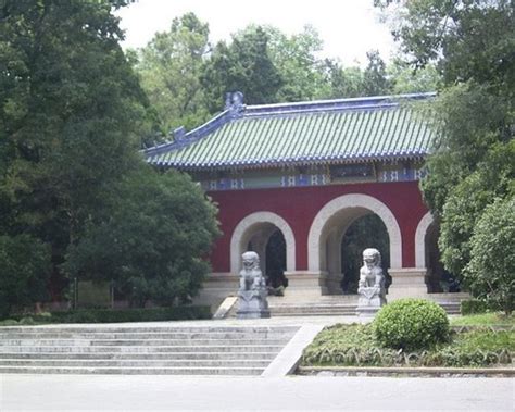 Ming Xiaoling Mausoleum, Nanjing Xiaoling Mausoleum of Ming Dynasty