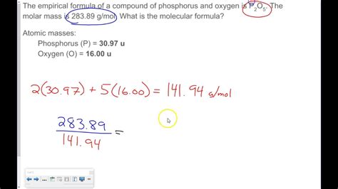 Empirical Formula Practice Worksheet