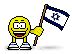 Israel Flag: Animated Images, Gifs, Pictures & Animations - 100% FREE!