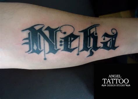 Brilliant Himanshu Name Tattoo - Neha Name Tattoo Designs (#894681 ...