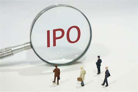 China's Virus-Hit Hubei Province Sees IPOs Stall