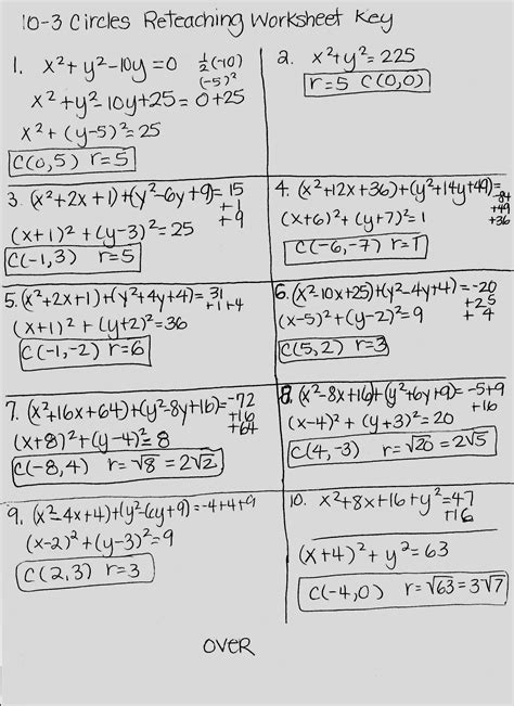 Proving Trigonometric Identities Worksheet With Answers — excelguider.com