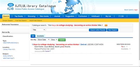 How do I use Library Catalogue (OPAC) to find printed books in the Library? - LibAnswers