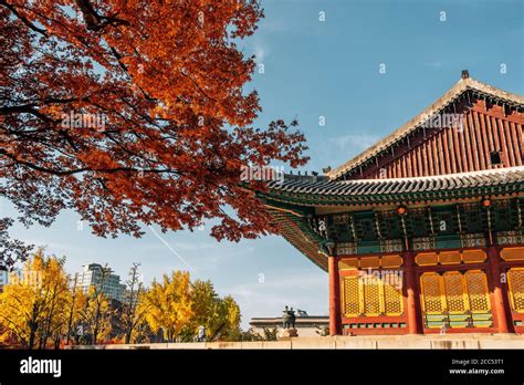 Deoksugung Palace at autumn in Seoul, Korea Stock Photo - Alamy