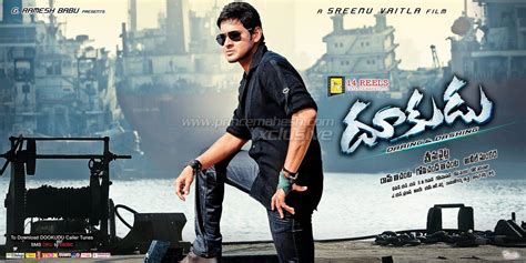 Dookudu Wallpapers - Top Free Dookudu Backgrounds - WallpaperAccess