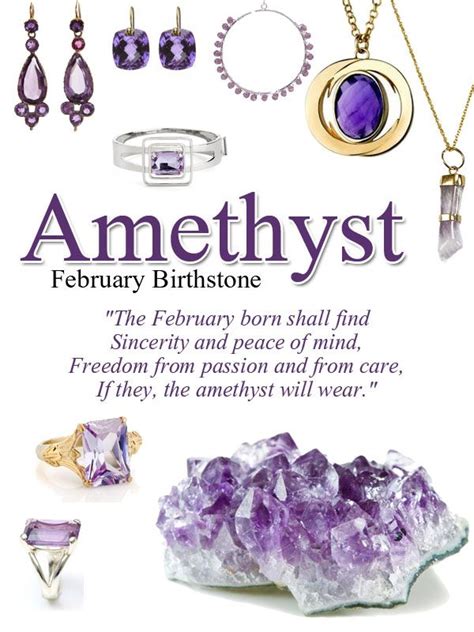 Amethyst - Birthstone of February | February birth stone, Amethyst ...