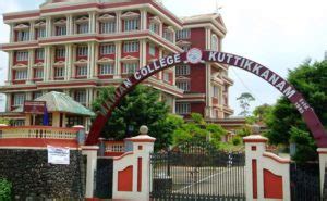 Marian College Kuttikkanam, Idukki - MixIndia