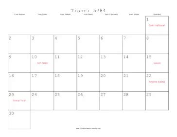 Tishri 5784 Calendar