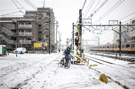 Japan issues alert for heavy snow