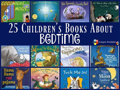 25 Children’s Books About Bedtime - Do Play Learn