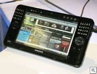 Samsung Officially Announces The Q1 Ultra UMPC