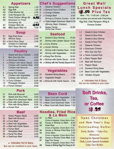 Great Wall Super Buffet Menu, Menu for Great Wall Super Buffet, East Plano, Plano - Urbanspoon ...