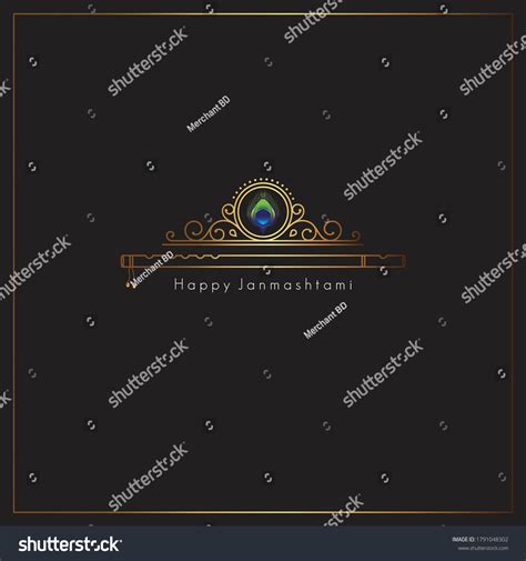 54 Janmashtami message Images, Stock Photos & Vectors | Shutterstock