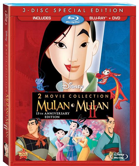 BlakeOnline.com: Blu-ray Review – “Mulan” 15th Anniversary Edition 2-Movie Collection