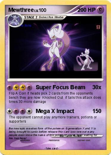 Pokémon Mewthree 862 862 - Super Focus Beam - My Pokemon Card