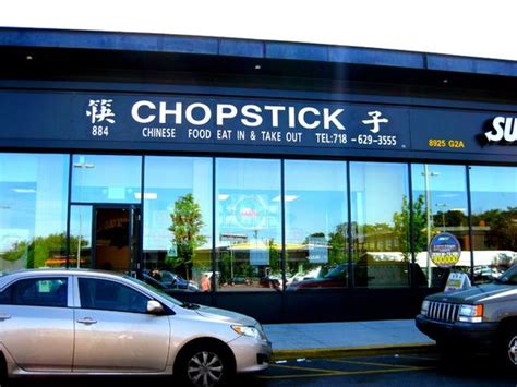 CHOPSTICK CHINESE RESTAURANT, Brooklyn - Canarsie - Photos & Restaurant Reviews - Order Online ...